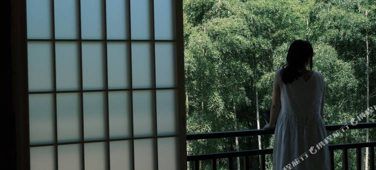 云暮和野·竹语view私汤云海峡谷溯溪山宿图片