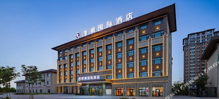 季枫国际酒店(库车火车站东湖店)图片