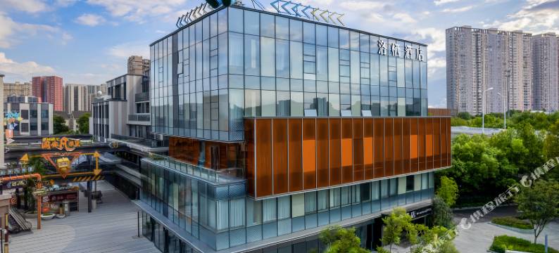 合肥包河洛栖酒店图片