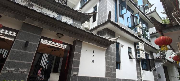 大理双廊笙生漫民宿图片