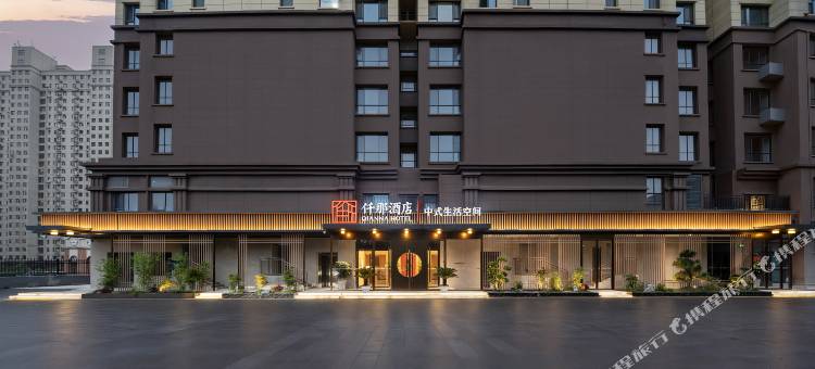仟那酒店(林州红旗渠大道市政府店)图片