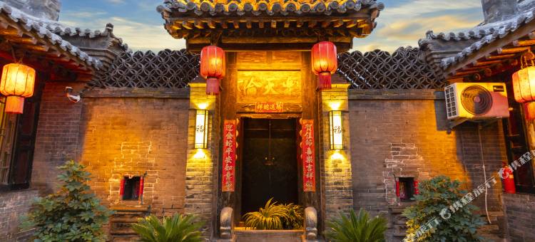 平遥陶唐雅居·云憩处|CloudDwellingHotel逸墅(平遥古城景区店)图片