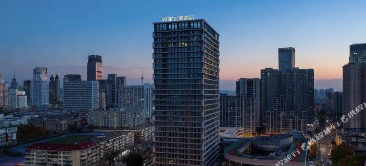 城家公寓酒店(天津站二纬路地铁站店)图片