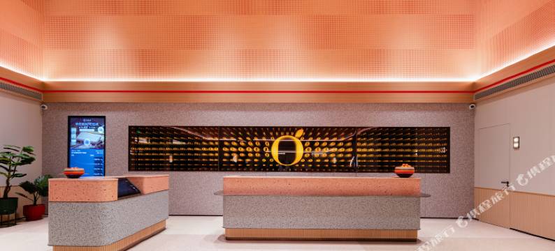 桔子酒店(阜阳颍州万达广场店)图片