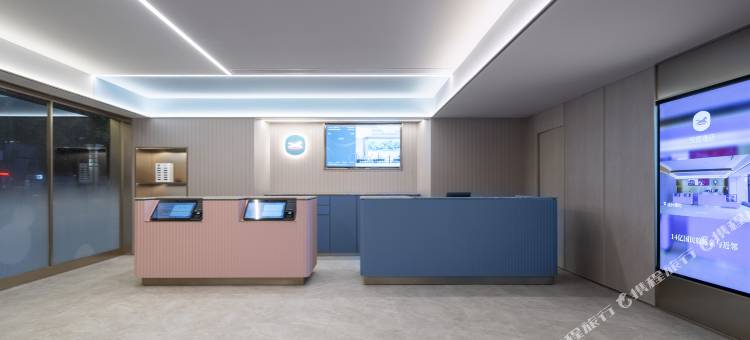 汉庭酒店(凤台政务中心店)图片