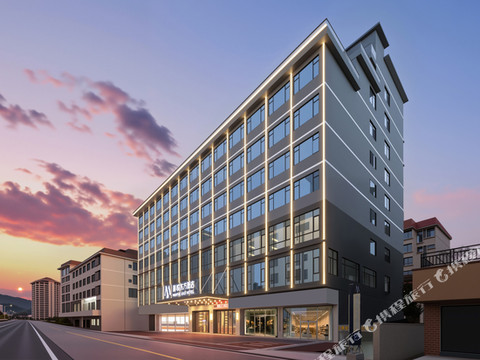 漫悦东方酒店(都安县人民政府店)