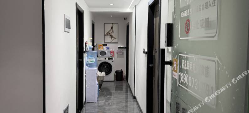 暖暖的风之家纯女青旅(黄兴广场地铁站IFS国金中心店)图片