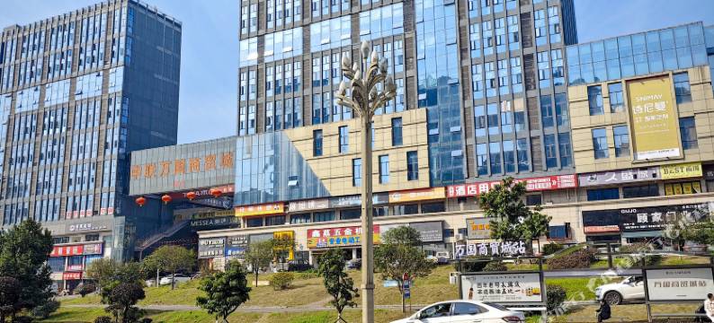 中联万国酒店图片