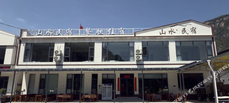山水民宿图片