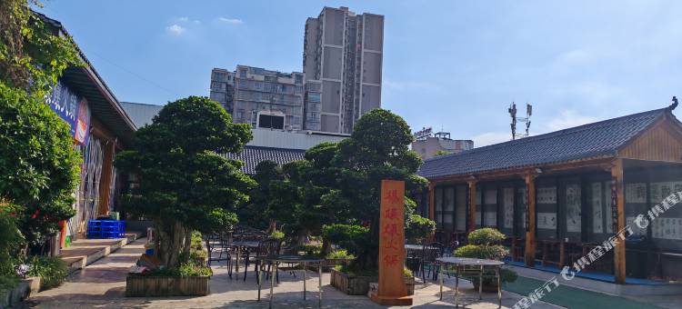 嘉龙宾馆(广元高铁站店)图片