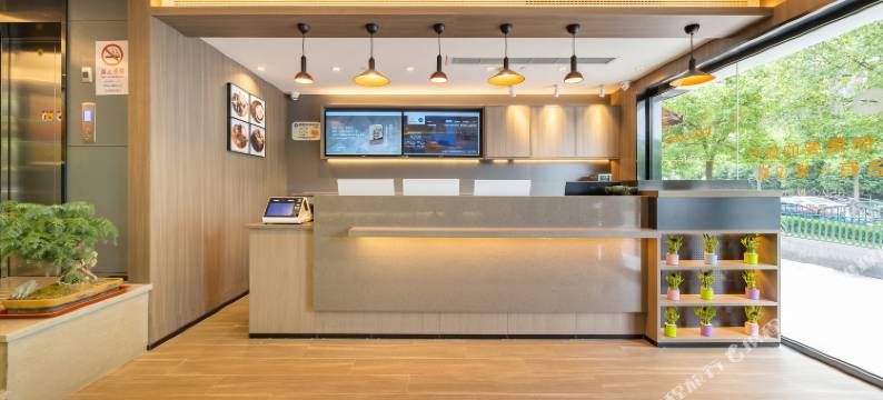 汉庭酒店(上海陆家嘴世纪大道地铁站店)图片