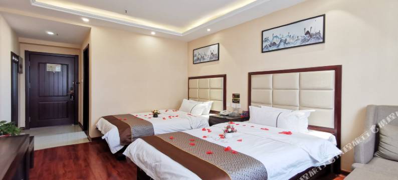 内丘高盛商务酒店图片