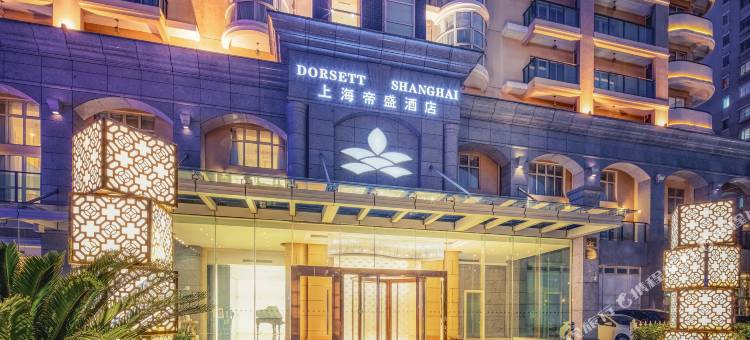 上海帝盛酒店图片