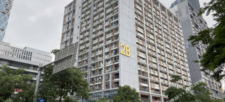 一呆公寓(深圳科技园店)图片