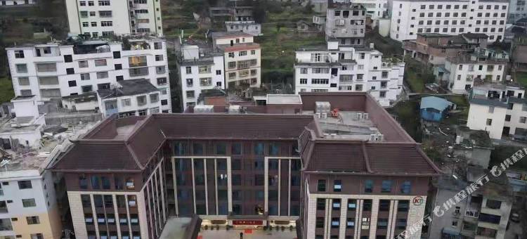 大关翠屏大酒店图片