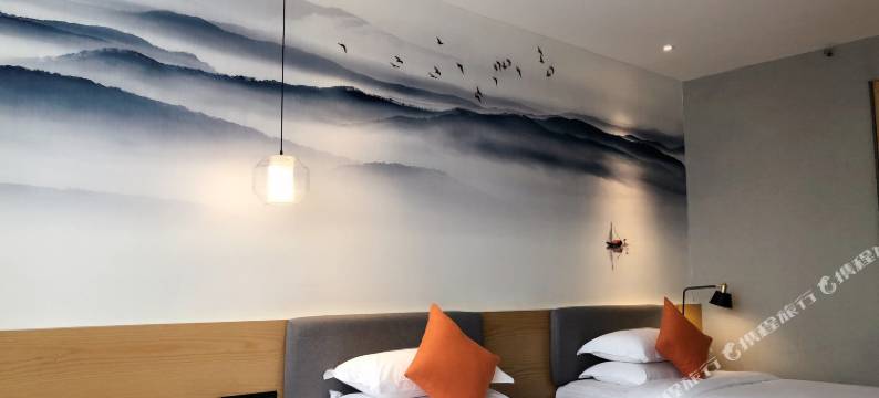 索特来文艺酒店(温州动车南站店)图片