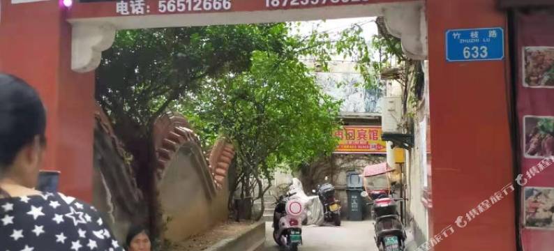 奉节再回宾馆图片