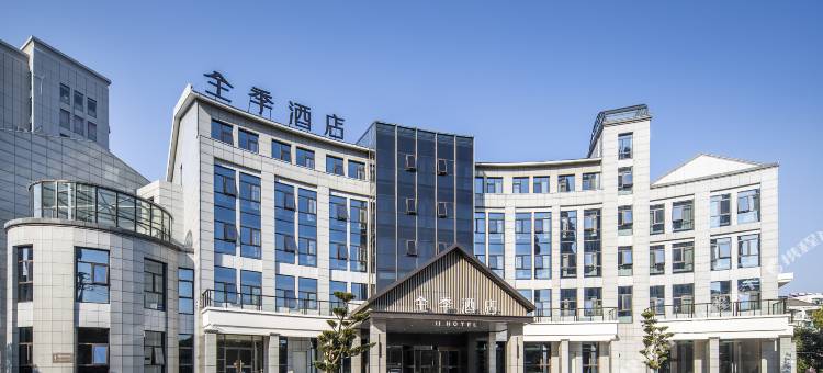 全季酒店(宣城敬亭山店)图片