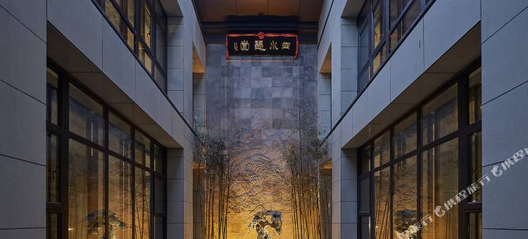 许昌瑞贝卡芙蓉園酒店(芙蓉湖地铁站店)图片