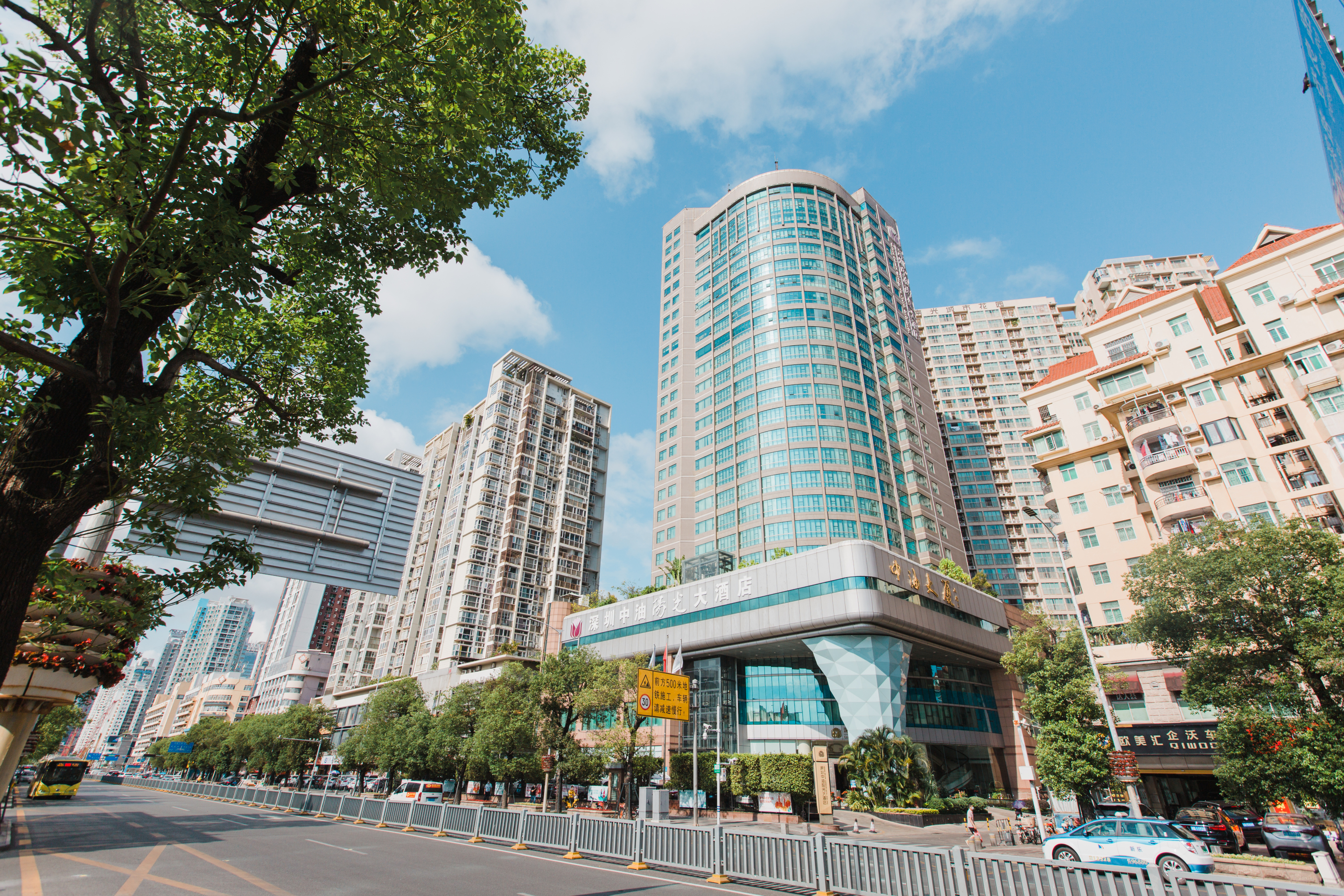 Grand Soluxe Zhongyou Hotel ShenzhenOver view