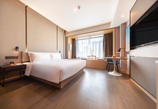 Huainan Railway Station Business and Culture Plaza Atour Hotel Hotel Overview