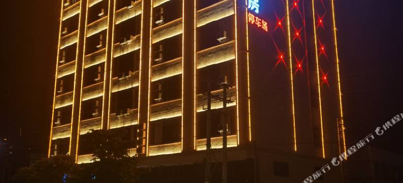 8号优品客房(汕头陇田店)图片