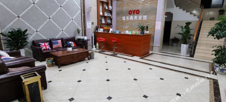 九江城东商务宾馆图片