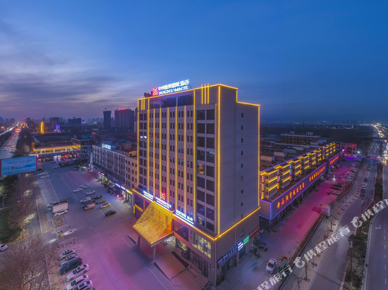 焦作中州逸美国际酒店