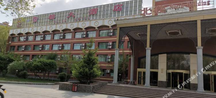 阿勒泰雪都大酒店图片