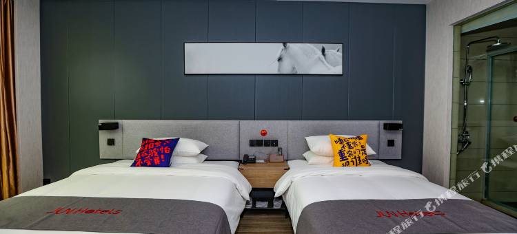 骏怡精选酒店(盐城盐都万达广场店)图片