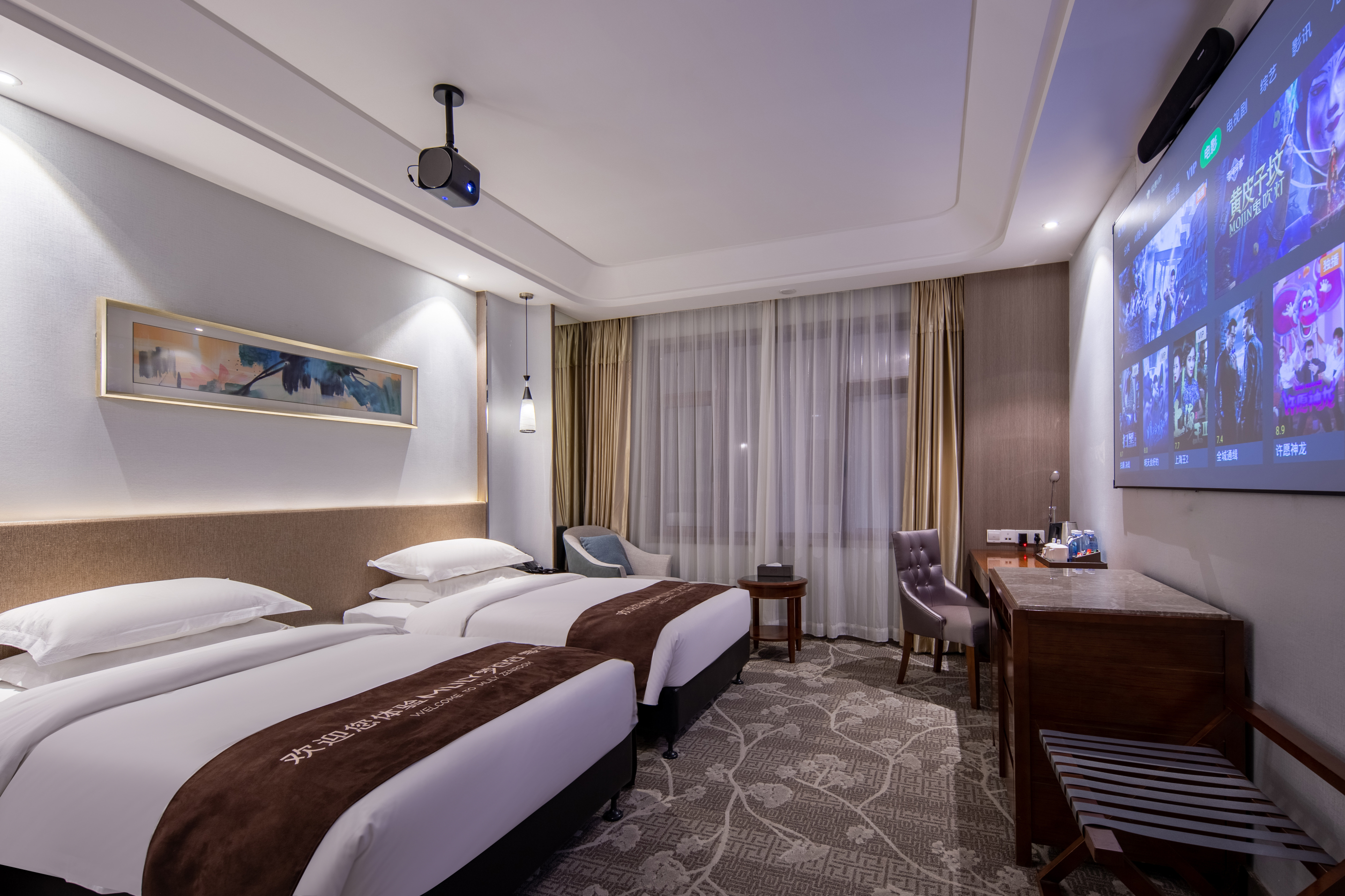 Nishi Haitai Hotel (Beijing Sijiqing) Over view