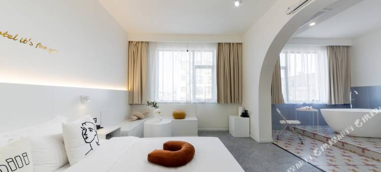 岳阳H·myway白日梦酒店(岳阳楼区湖南理工大学店)图片