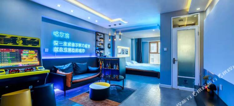 在路上民宿(中央大街店)图片