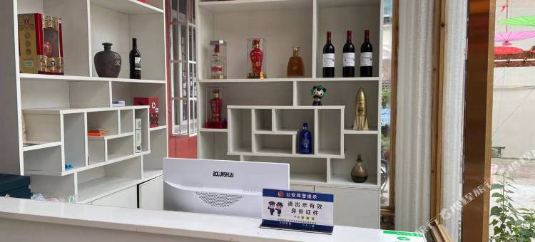 绵竹付家大院农家乐图片