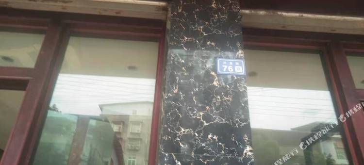泰和楼宾馆图片