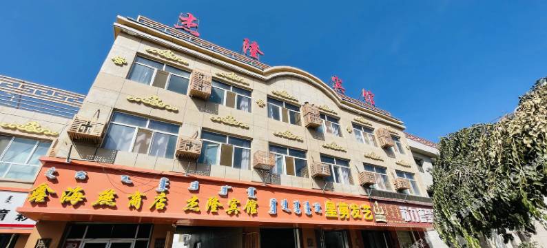 额济纳旗杰隆宾馆图片