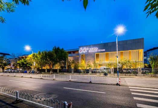 长承假日酒店承德避暑山庄店外景图