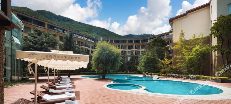 九寨沟天源豪生度假酒店图片