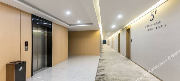 艺龙安云酒店(南通先锋金融街店)图片