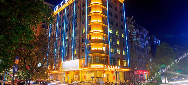 轻住酒店·鸿百年精选(信宜体育馆店)图片