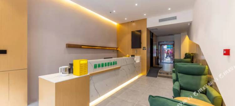 格林豪泰智选酒店(兰州安宁金牛街大学店)图片