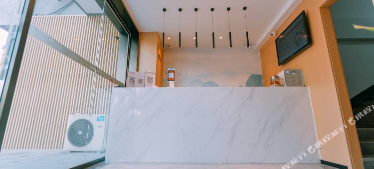 清沐酒店(马鞍山金鹰中央花园店)图片