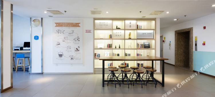 汉庭酒店(石家庄槐中路店)图片