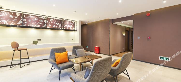 IU酒店(广州中山大学滨江东路地铁站店)图片