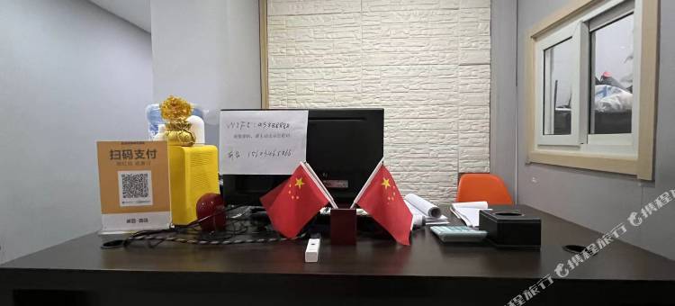 爱尚华硕电竞公寓(太原亲贤北街茂业天地店)图片