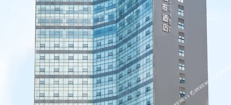 成都艺家城市酒店图片