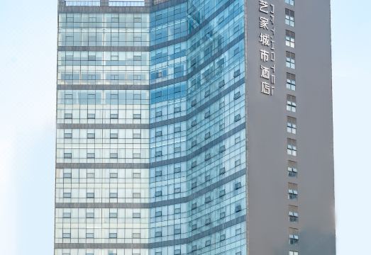 广州山水时尚酒店（花都店）外观图