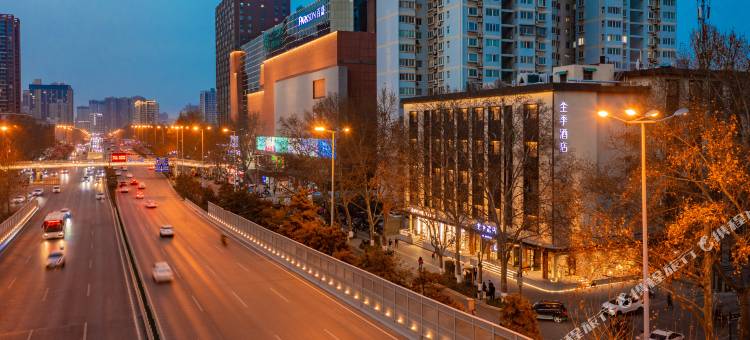 全季酒店(西安交大延兴门地铁站店)图片