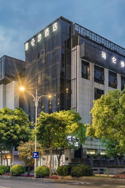 哥仑步酒店(福州三坊七巷东街口地铁站店)图片