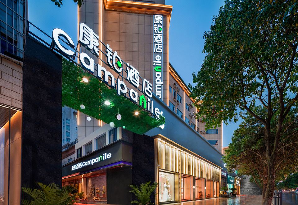 Campanile Hotel (Zhaotong Youth Road Financial Center Store)Over view